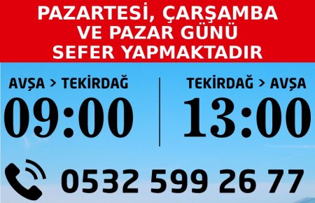 Özkaptan Gemisi