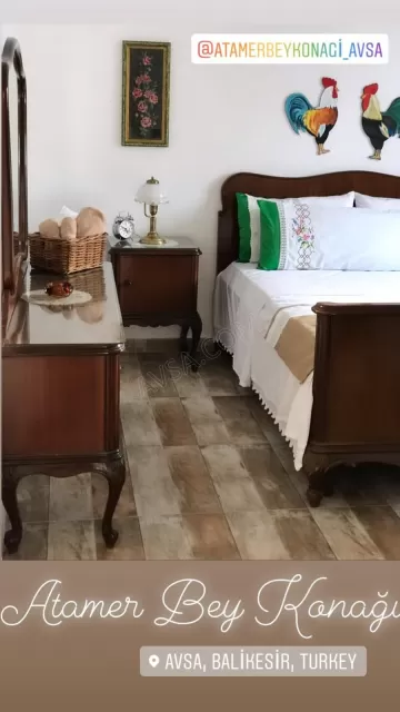 Atamer Bey Konağı genel fotoğrafı 28