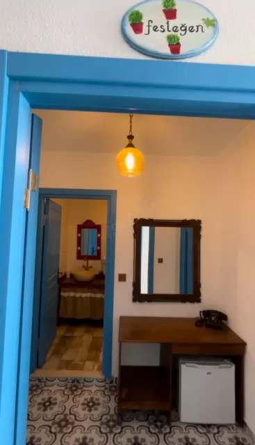 Atamer Bey Konağı genel fotoğrafı 14
