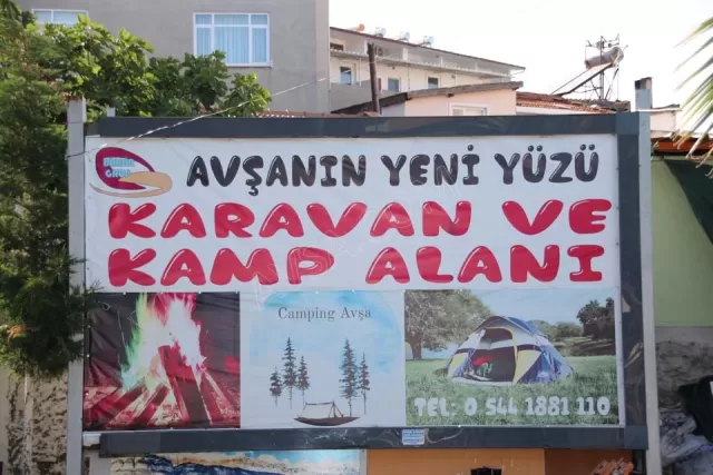 Kamp Alanı genel fotoğrafı 23